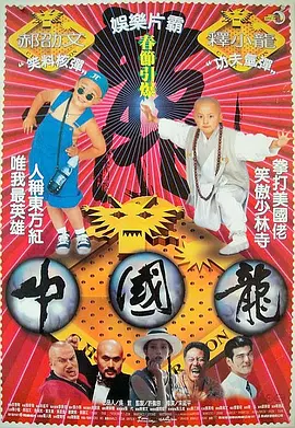 国产良家